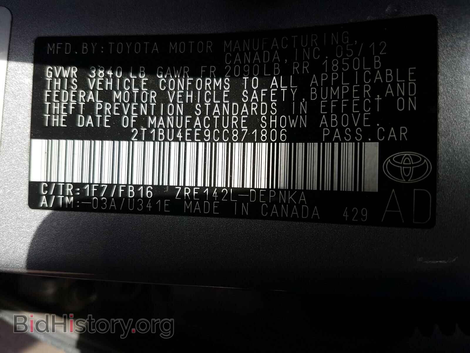 2012 TOYOTA COROLLA - VIN: 2T1BU4EE9CC871806 - Photo 10