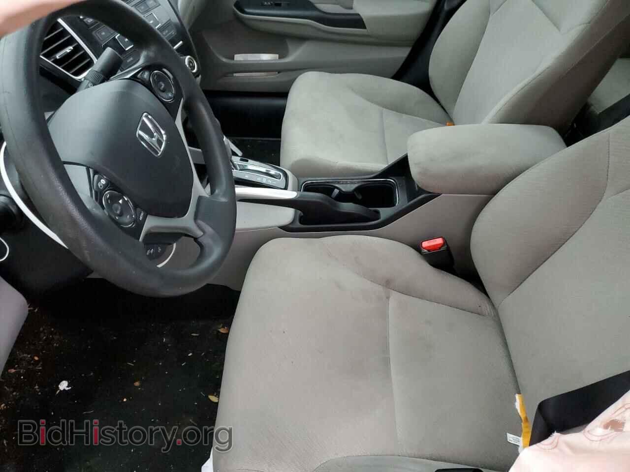 2013 HONDA CIVIC - VIN: 2HGFB2F86DH536757 - Фото 7