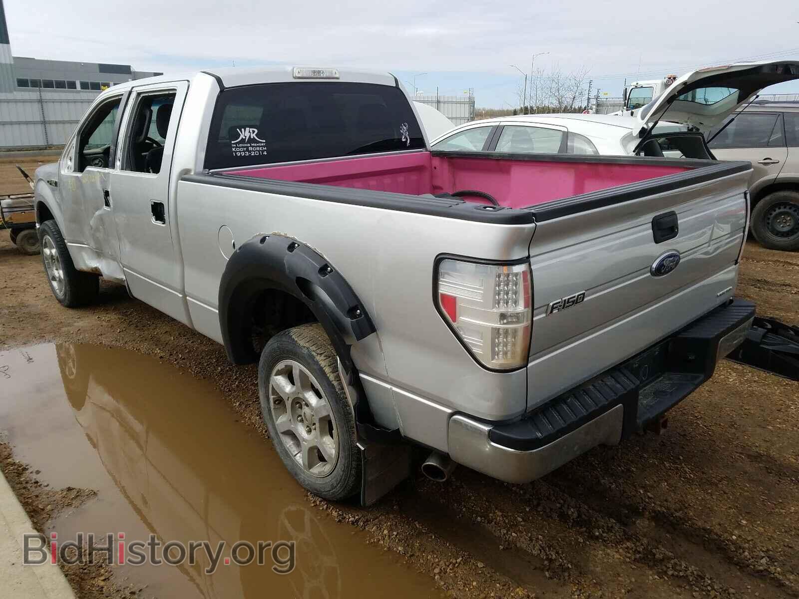 2013 FORD F150 - VIN: 1FTFW1EF7DFD85684 - Фото 3
