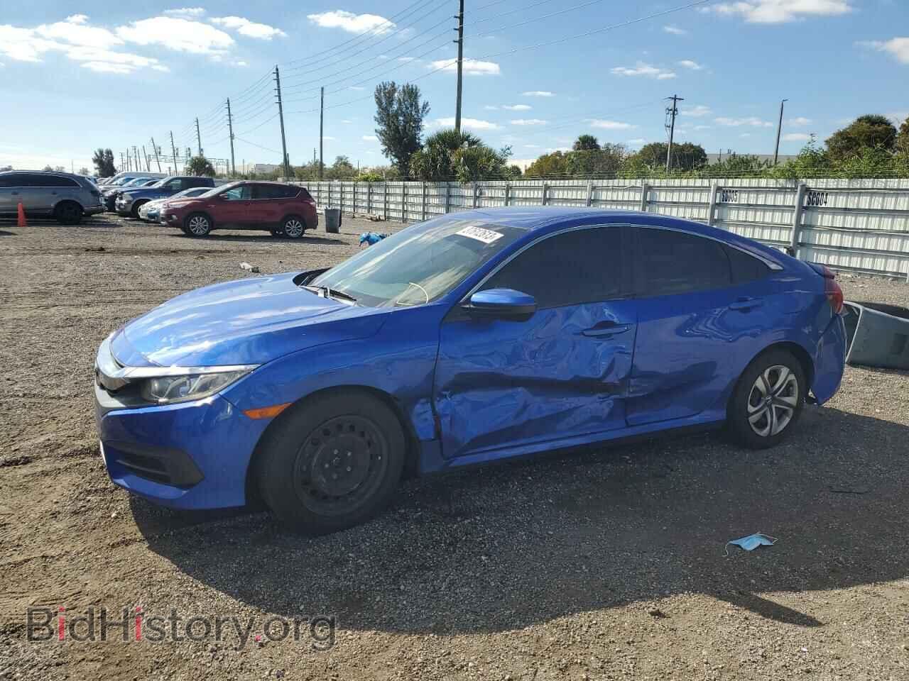 Фотография 19XFC2F57HE039882 - HONDA CIVIC 2017