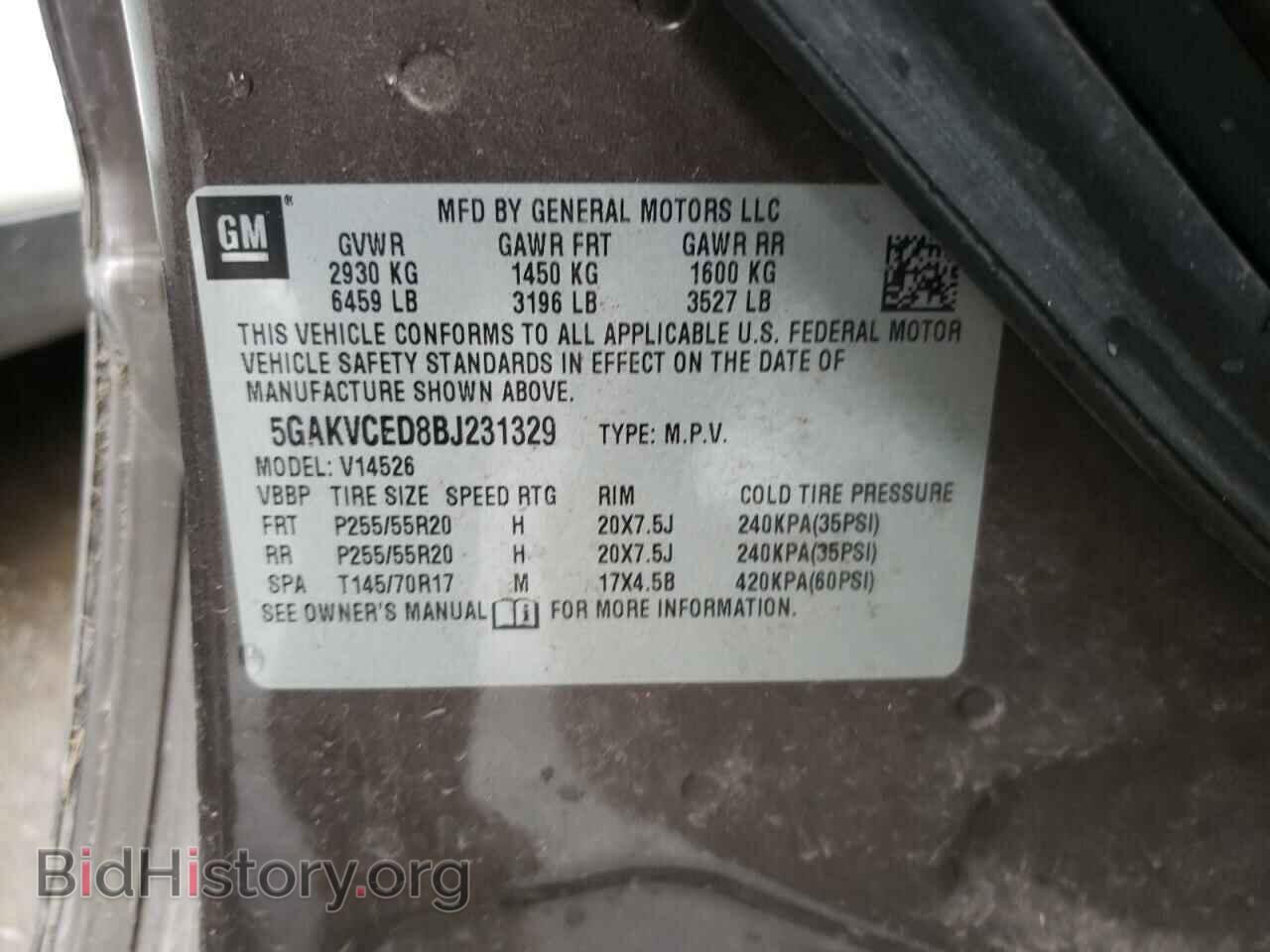 2011 BUICK ENCLAVE - VIN: 5GAKVCED8BJ231329 - Фото 13