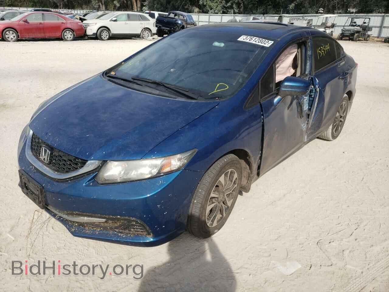 2014 HONDA CIVIC - VIN: 19XFB2F8XEE237994 - Фото 2