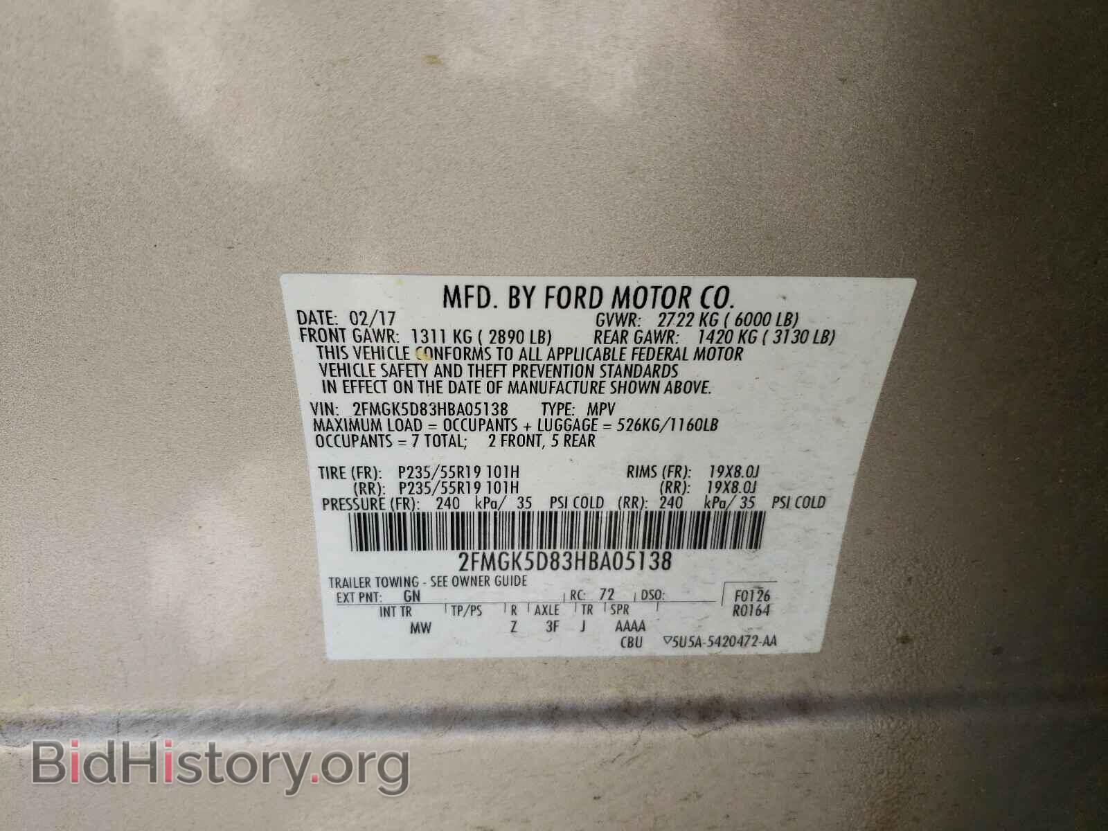 2017 FORD FLEX - VIN: 2FMGK5D83HBA05138 - Фото 10