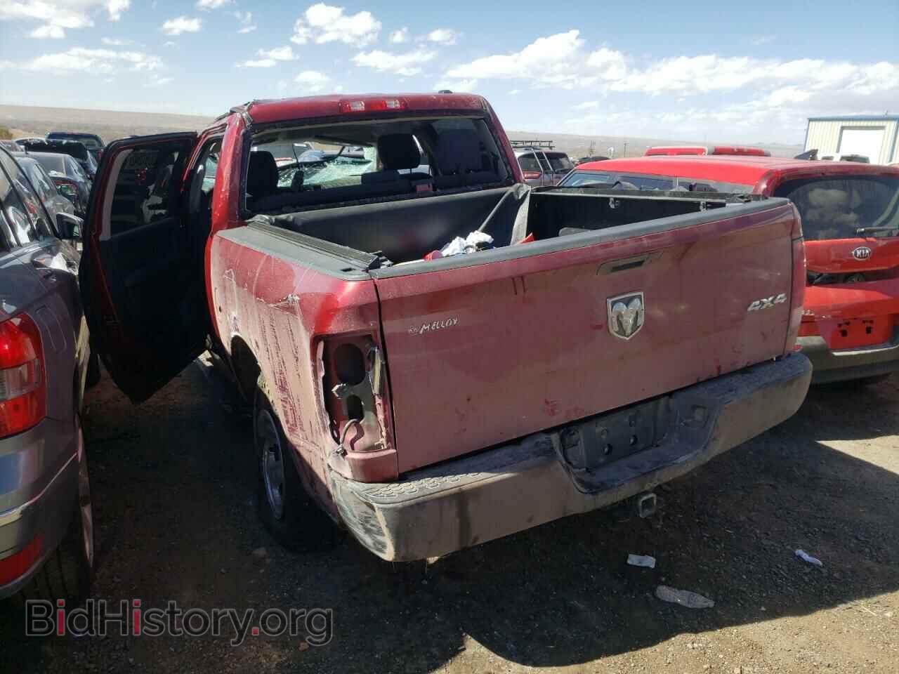 2012 DODGE RAM 1500 - VIN: 1C6RD7KT0CS339546 - Фото 3