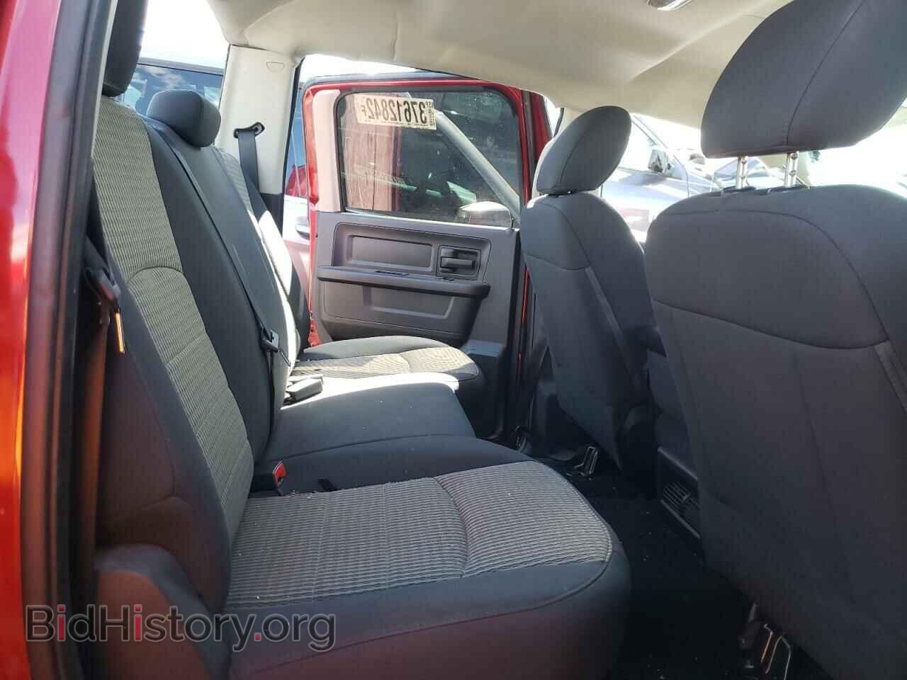 2012 DODGE RAM 1500 - VIN: 1C6RD7KT0CS339546 - Фото 6