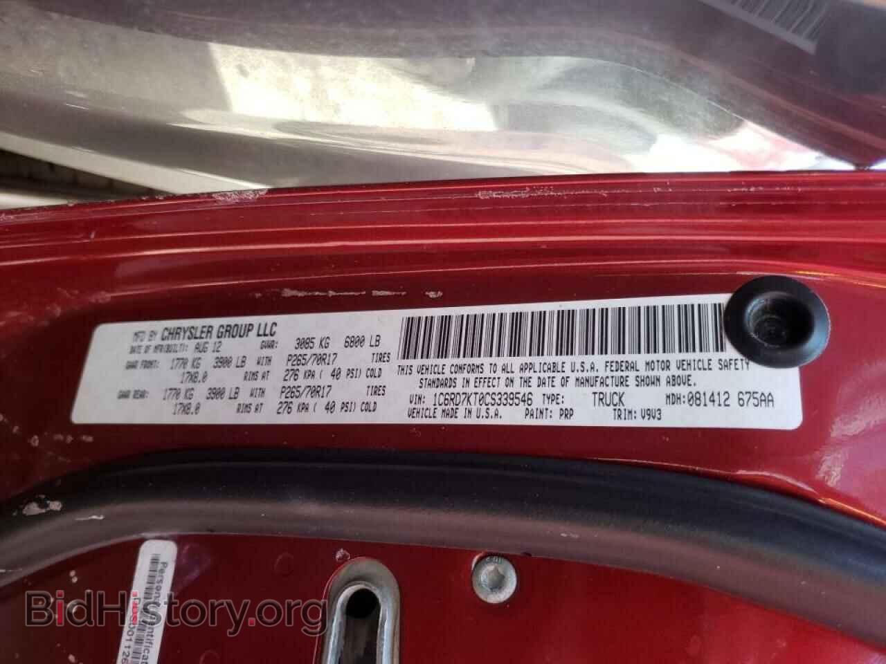 2012 DODGE RAM 1500 - VIN: 1C6RD7KT0CS339546 - Фото 10