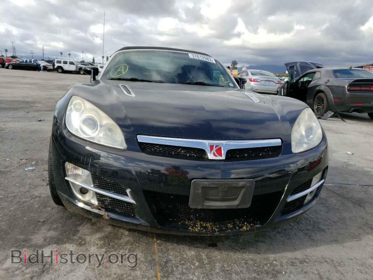 2007 SATURN SKY - VIN: 1G8MB35B07Y100693 - Фото 5