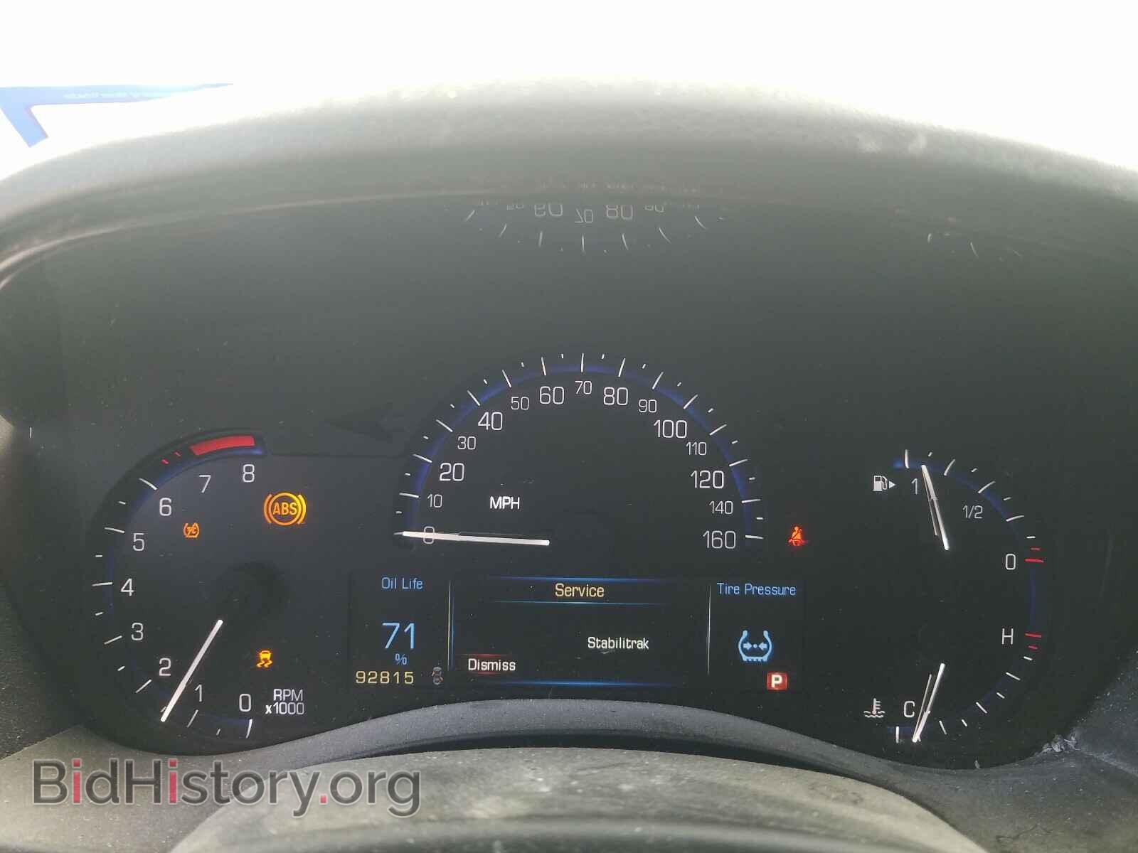 2013 CADILLAC ATS - VIN: 1G6AA5RA1D0141534 - Photo 8