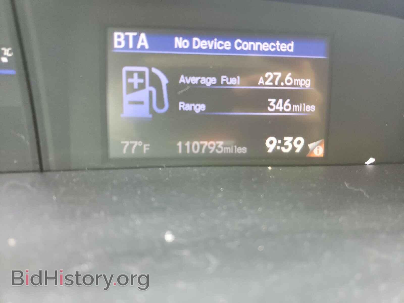 2012 HONDA CIVIC - VIN: 19XFB2F82CE053596 - Photo 8