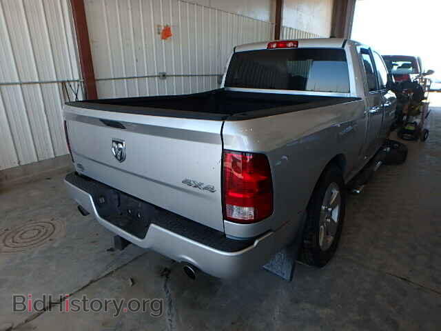 2012 DODGE RAM 1500 - VIN: 1C6RD7FT2CS342989 - Фото 4