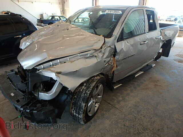 2012 DODGE RAM 1500 - VIN: 1C6RD7FT2CS342989 - Фото 10