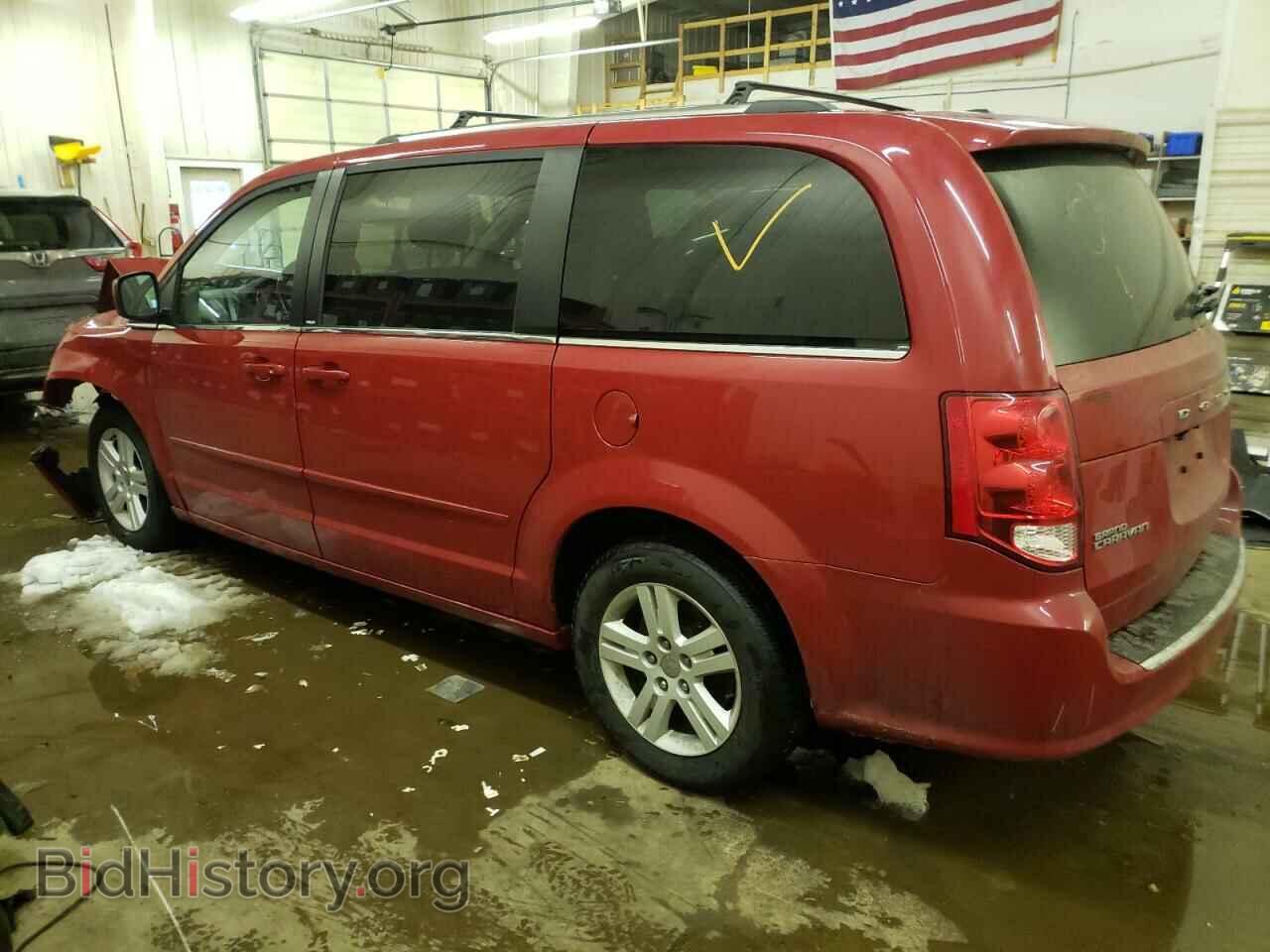 2013 DODGE CARAVAN - VIN: 2C4RDGDG2DR634840 - Фото 2