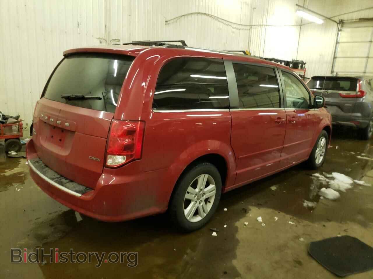 2013 DODGE CARAVAN - VIN: 2C4RDGDG2DR634840 - Фото 3