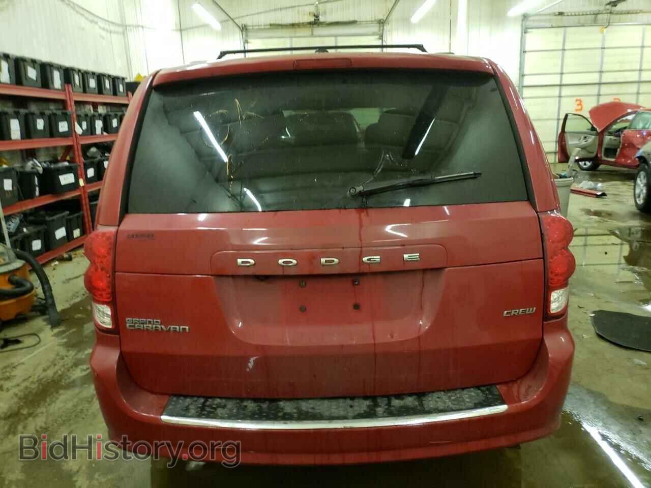 2013 DODGE CARAVAN - VIN: 2C4RDGDG2DR634840 - Фото 6