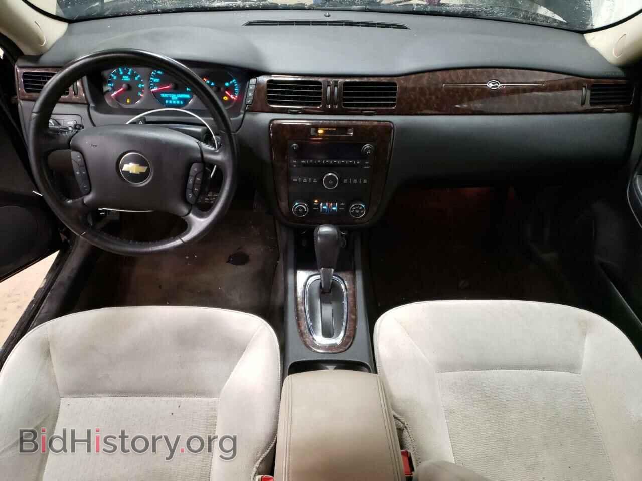 2012 CHEVROLET IMPALA - VIN: 2G1WG5E36C1332080 - Фото 8