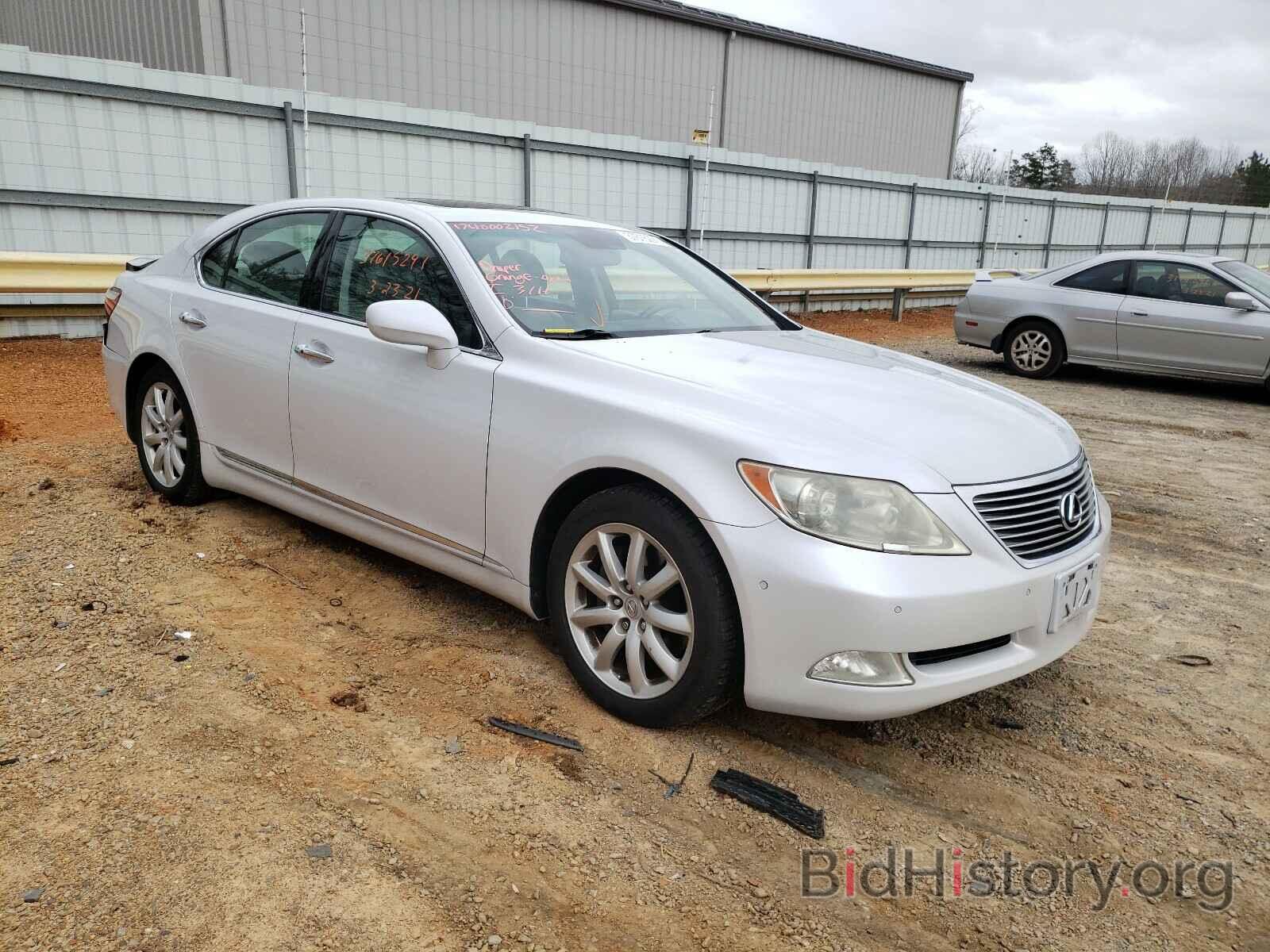 Photo JTHBL46F085057508 - LEXUS LS460 2008