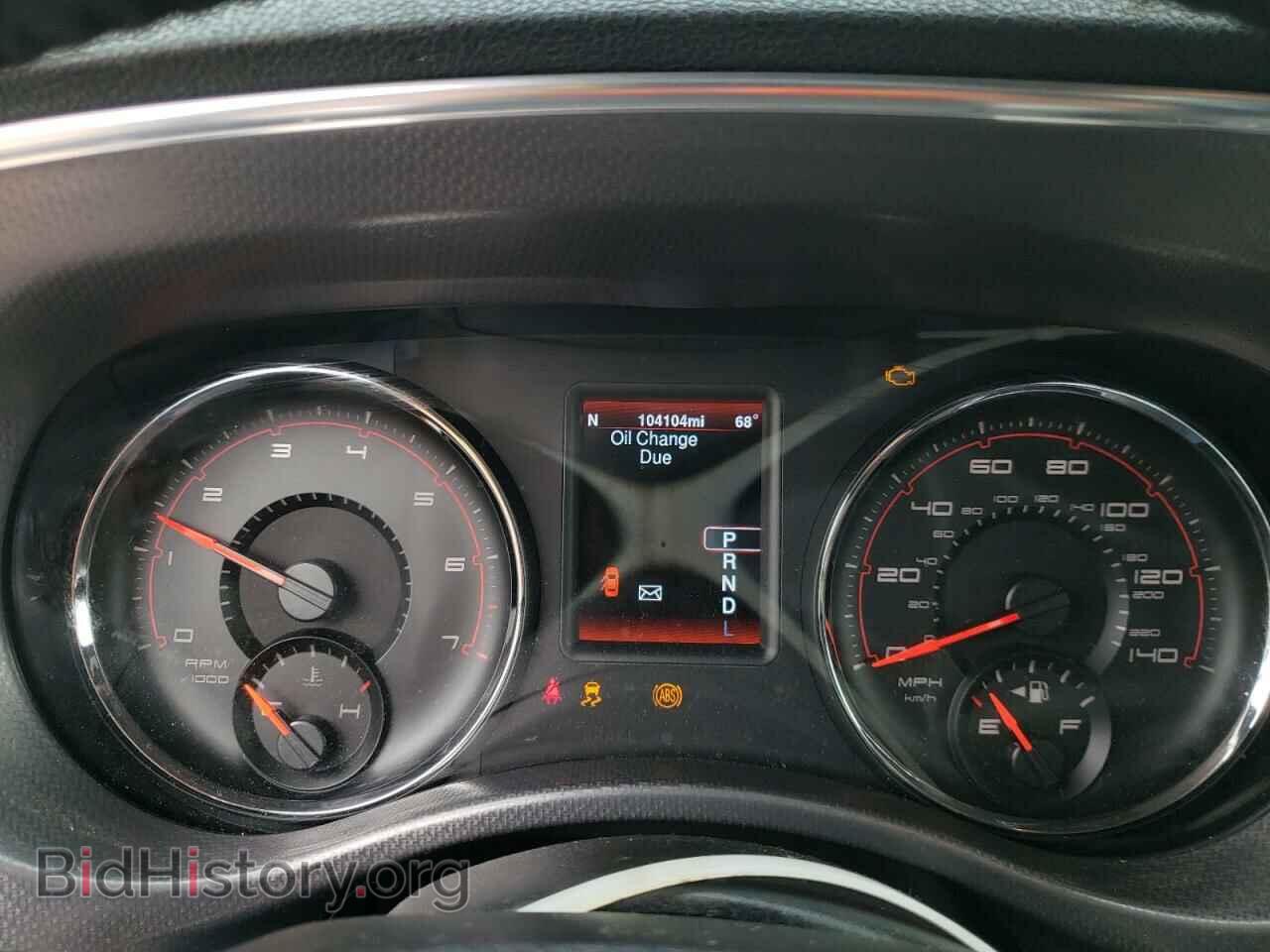 2014 DODGE CHARGER - VIN: 2C3CDXHG2EH341077 - Фото 9