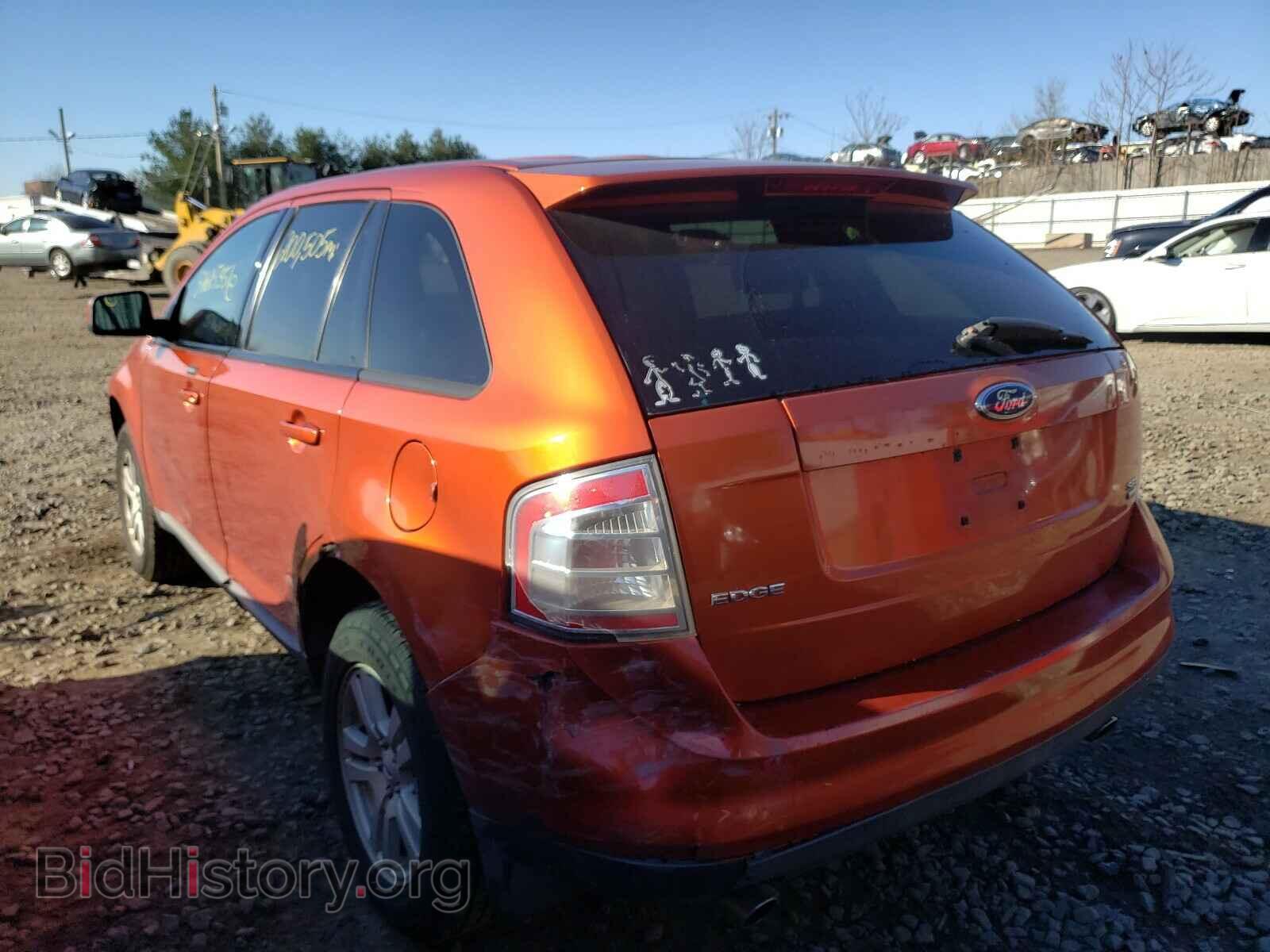 2007 FORD EDGE - VIN: 2FMDK48C77BB65369 - Photo 3
