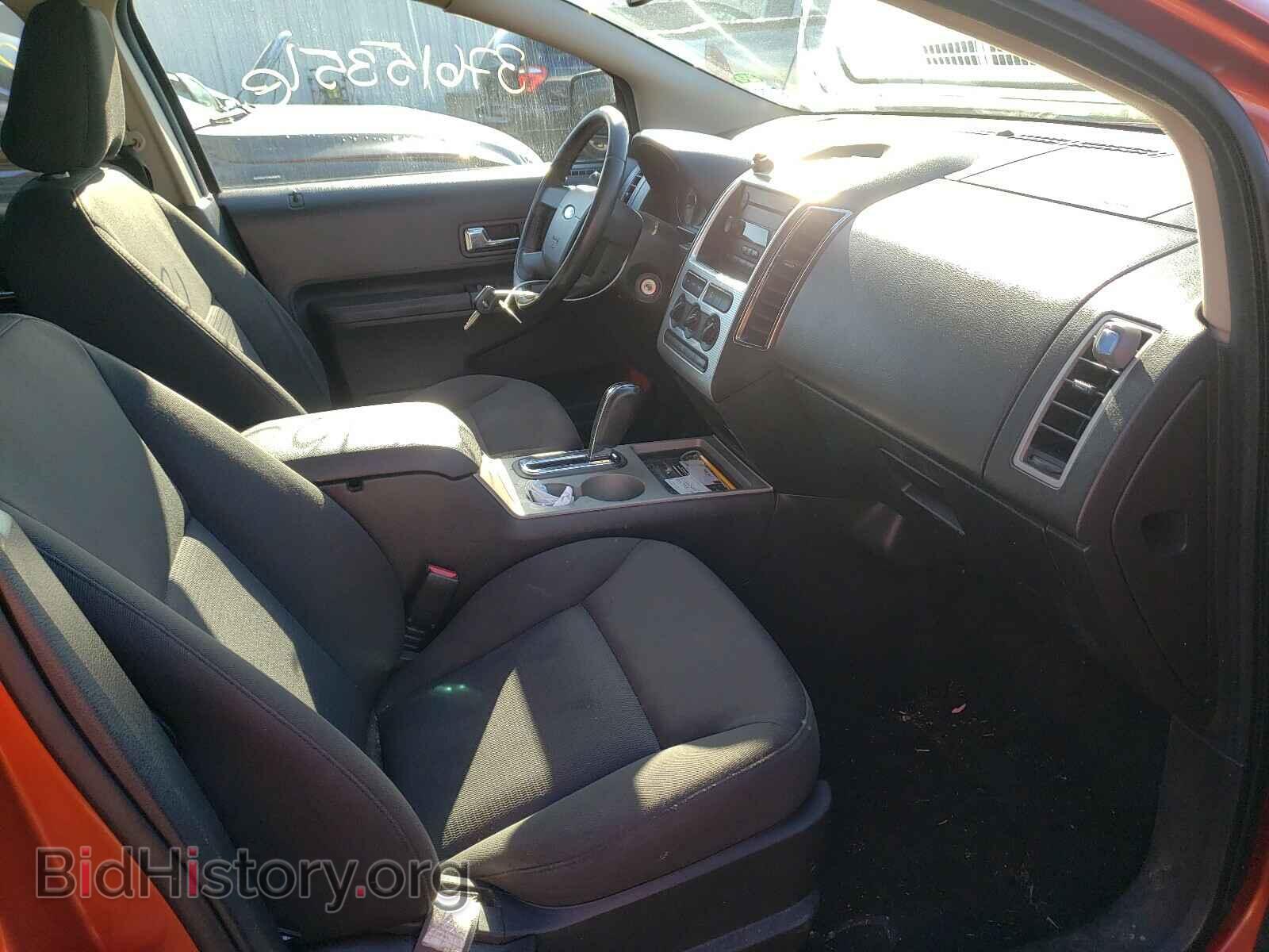 2007 FORD EDGE - VIN: 2FMDK48C77BB65369 - Photo 5