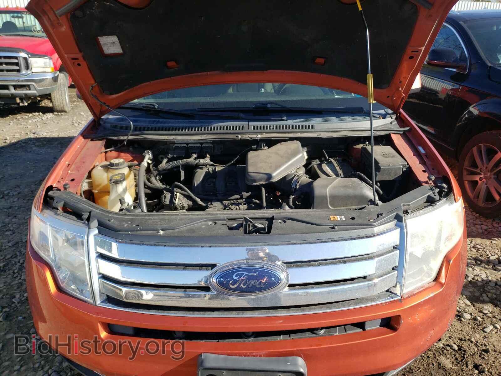 2007 FORD EDGE - VIN: 2FMDK48C77BB65369 - Photo 7