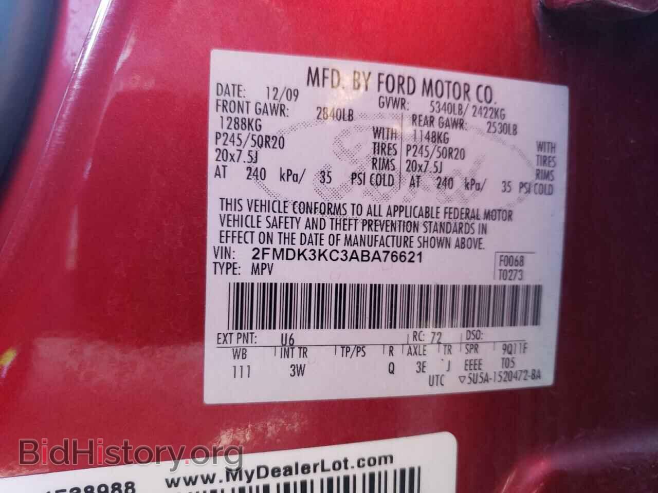2010 FORD EDGE - VIN: 2FMDK3KC3ABA76621 - Фото 12