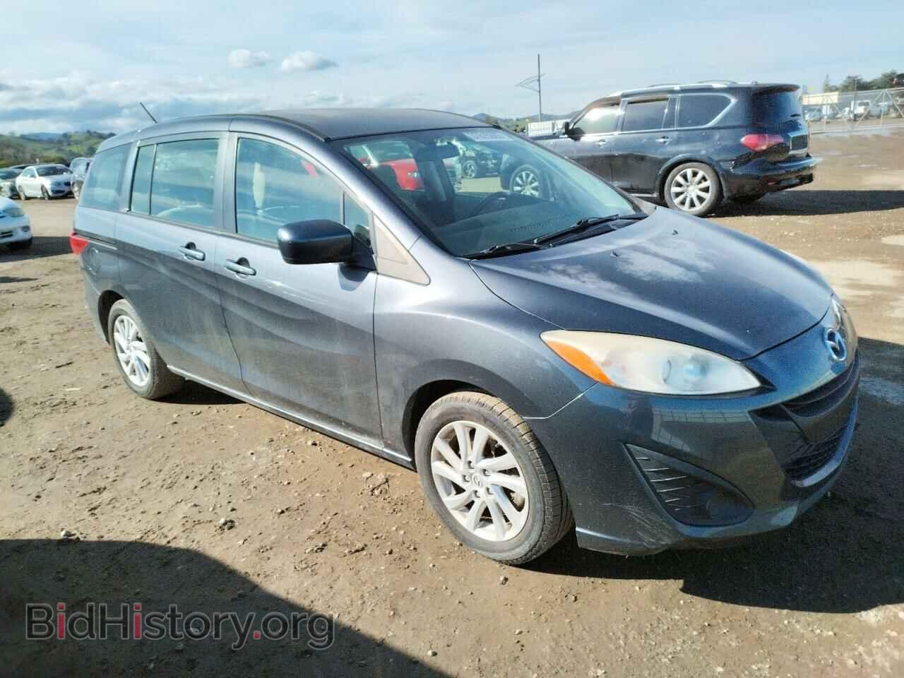 2012 MAZDA 5 - VIN: JM1CW2BL3C0132849 - Photo 4