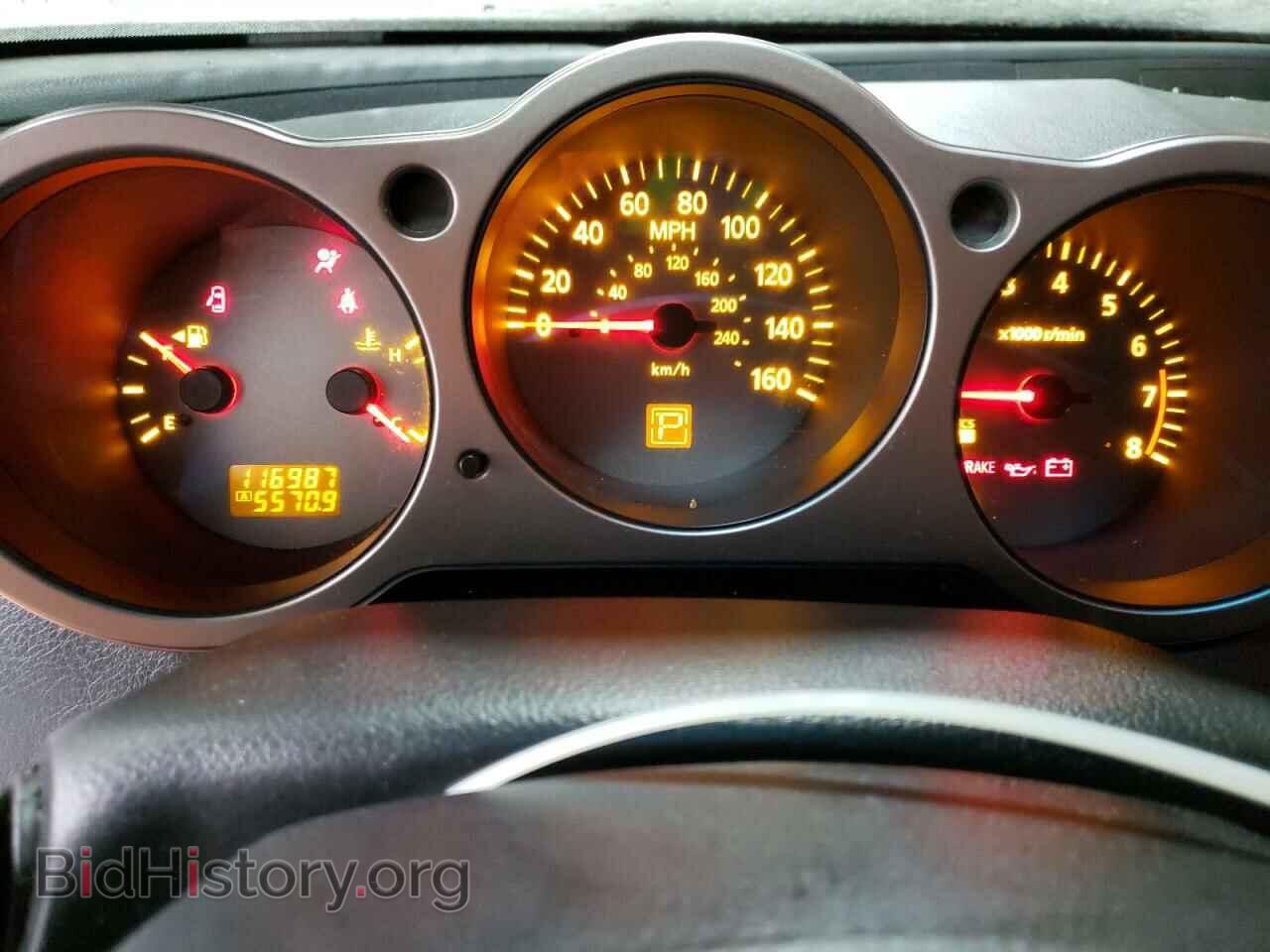 2006 NISSAN MAXIMA - VIN: 1N4BA41E16C865144 - Фото 9