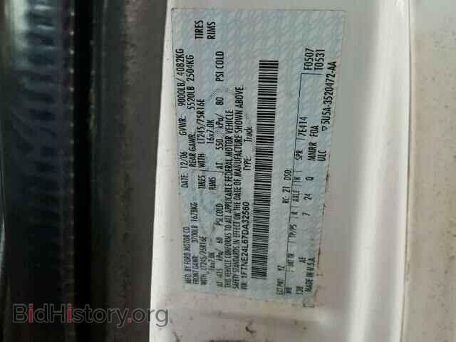 2007 FORD ECONOLINE - VIN: 1FTNE24L67DA32560 - Фото 10