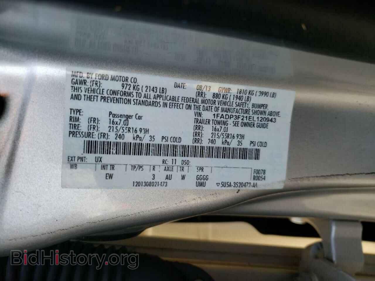 2014 FORD FOCUS - VIN: 1FADP3F21EL120943 - Фото 10