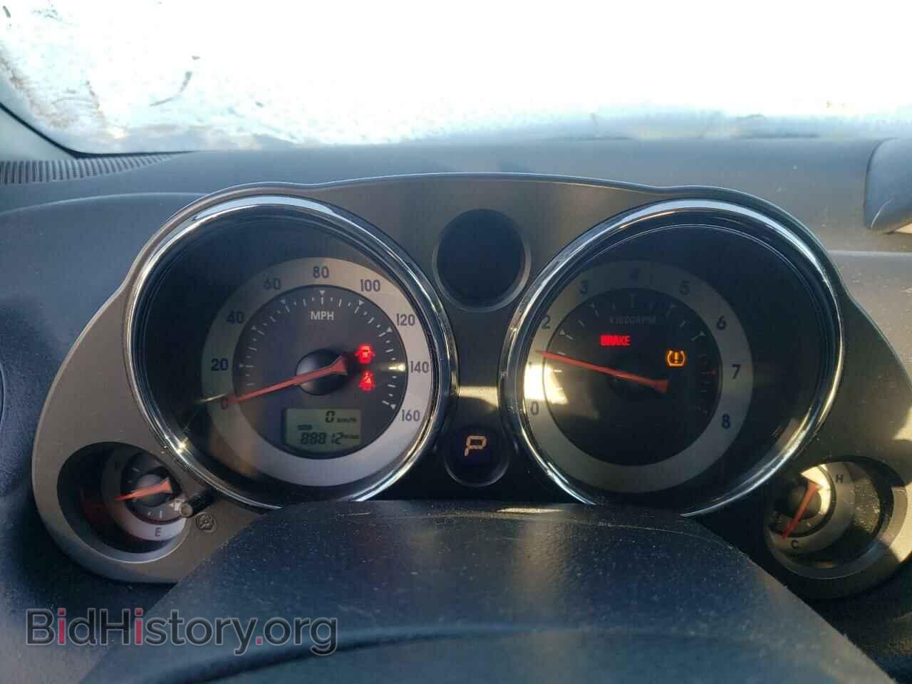 2008 MITSUBISHI ECLIPSE - VIN: 4A3AK24F58E002413 - Photo 9