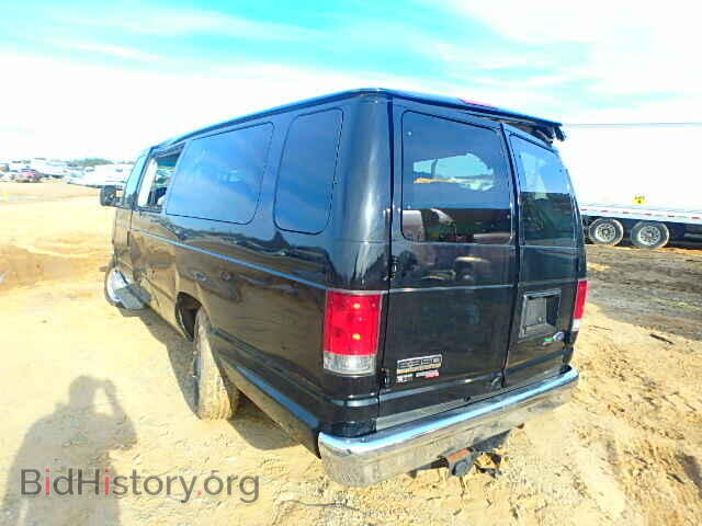 2012 FORD ECONOLINE - VIN: 1FBSS3BL4CDB17383 - Фото 3