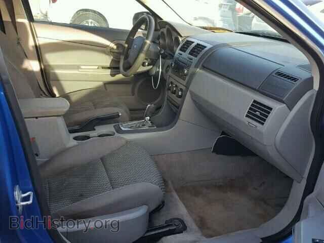 2008 DODGE AVENGER - VIN: 1B3LC46K28N575849 - Фото 5