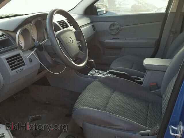 2008 DODGE AVENGER - VIN: 1B3LC46K28N575849 - Фото 9