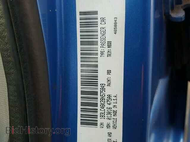 2008 DODGE AVENGER - VIN: 1B3LC46K28N575849 - Фото 10