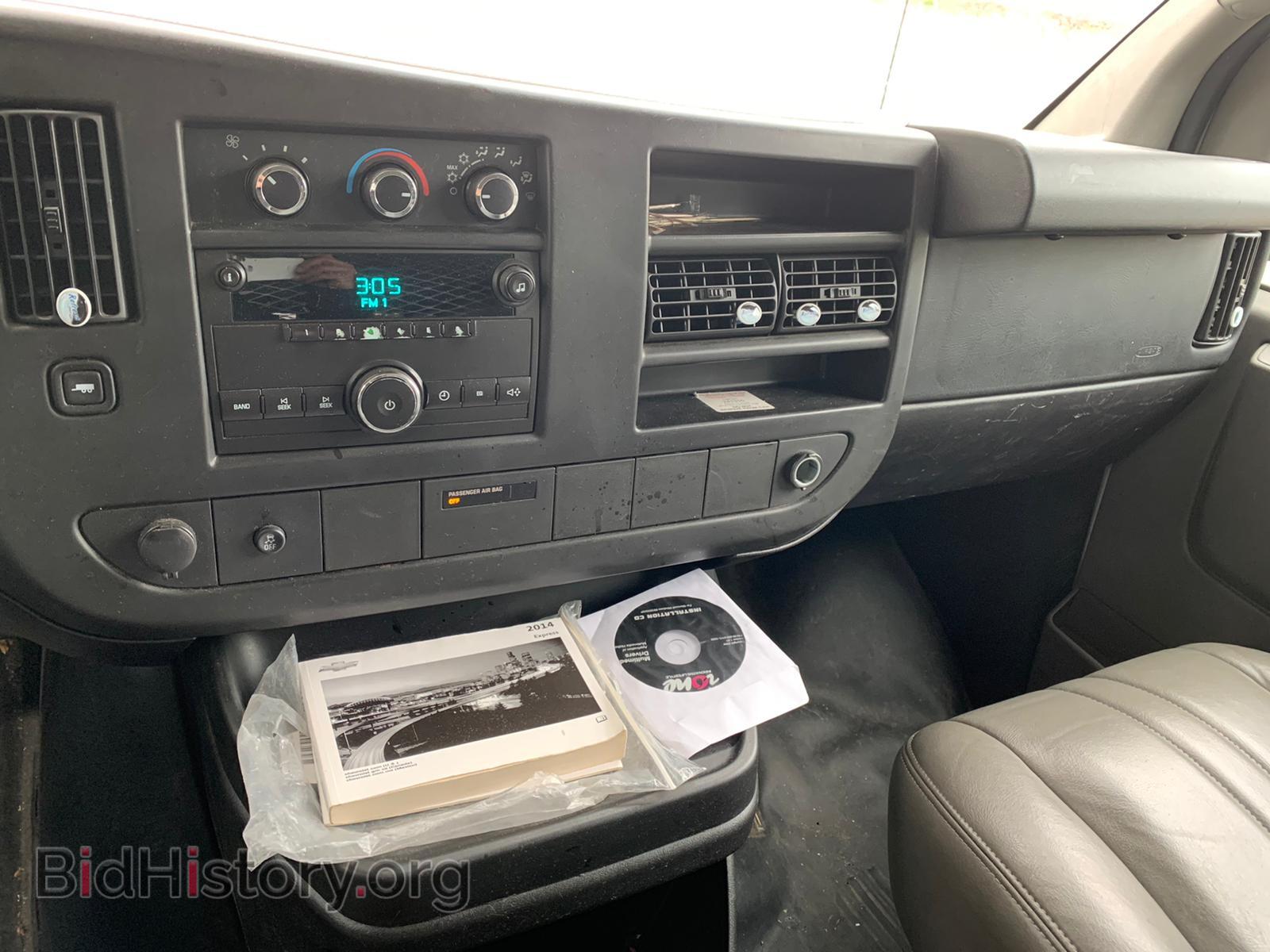 2014 CHEVROLET EXPRESS - VIN: 1GCSGAFX1E1148545 - Фото 9