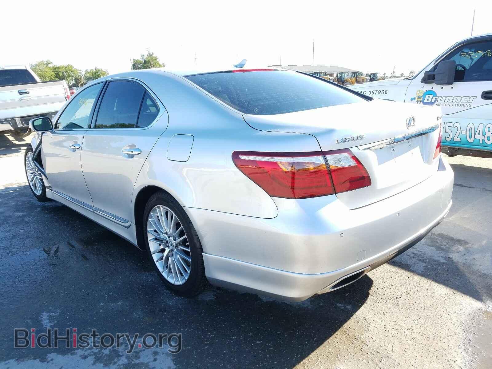 2010 LEXUS LS460 - VIN: JTHBL5EF9A5097342 - Photo 3
