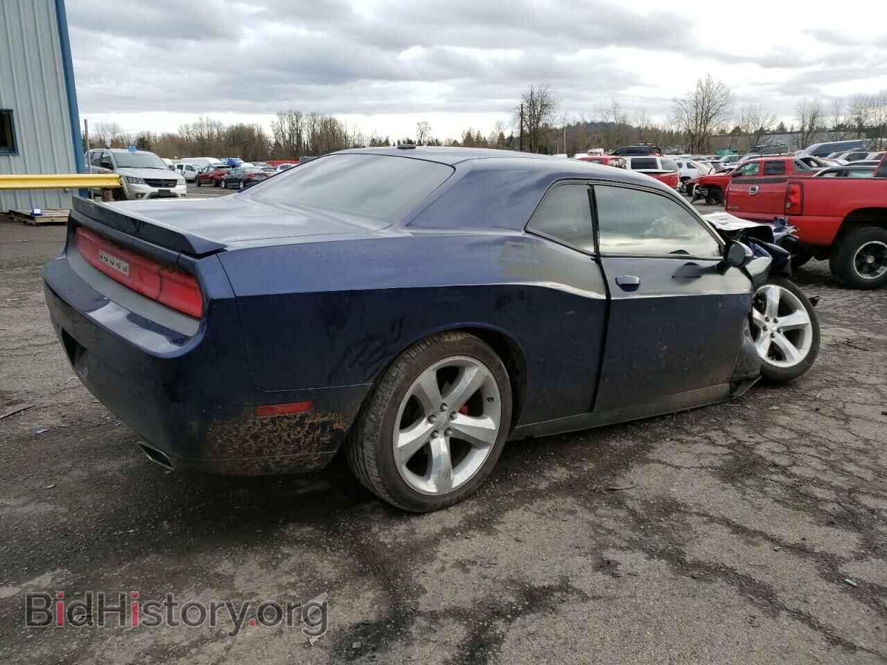 2013 DODGE CHALLENGER - VIN: 2C3CDYBT9DH676492 - Фото 3