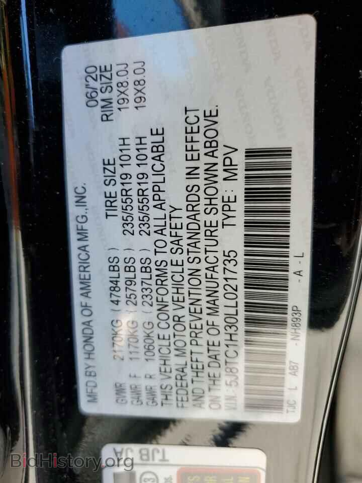 2020 ACURA RDX - VIN: 5J8TC1H30LL021735 - Фото 13