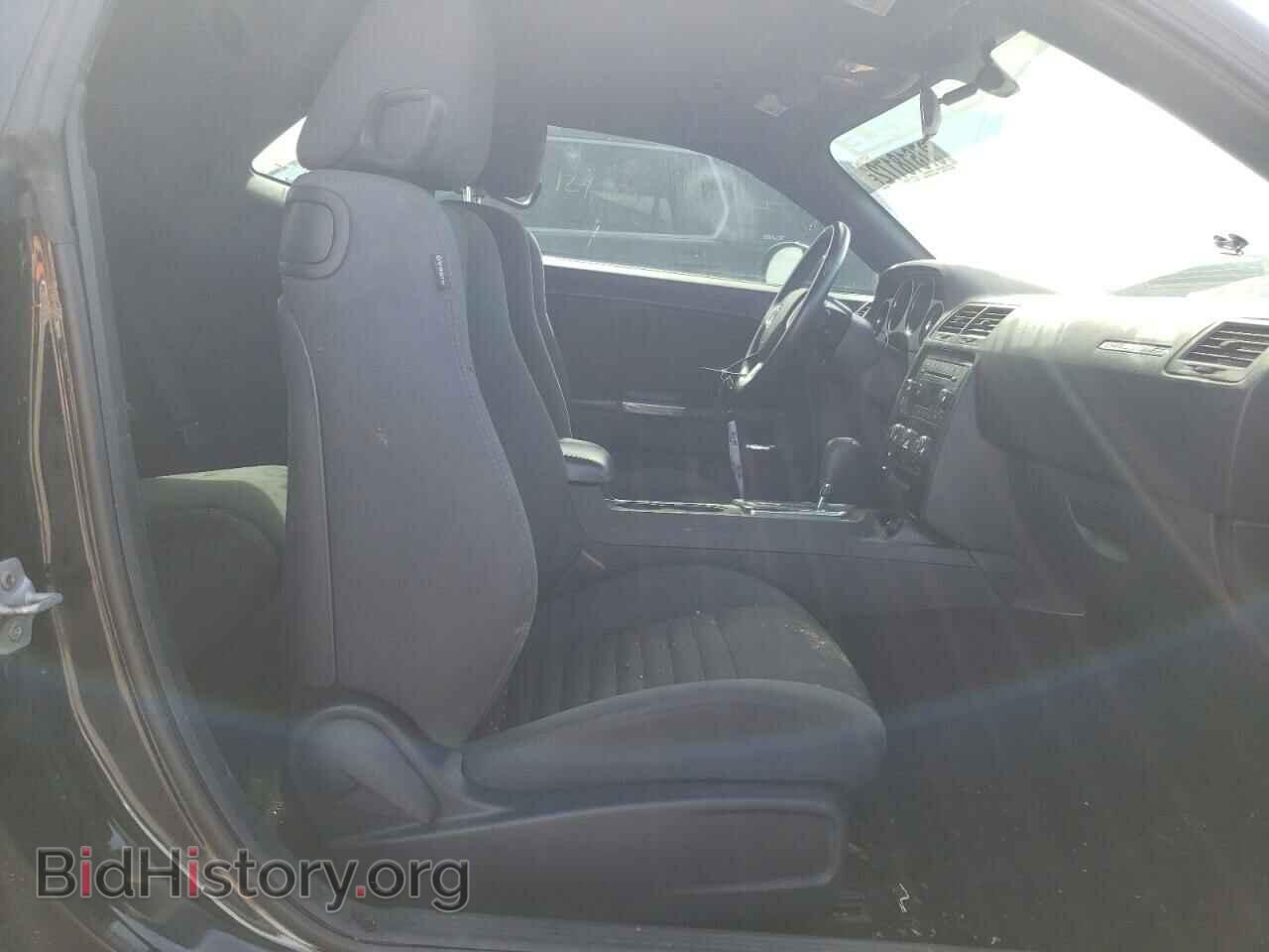 2013 DODGE CHALLENGER - VIN: 2C3CDYAG6DH511794 - Фото 5