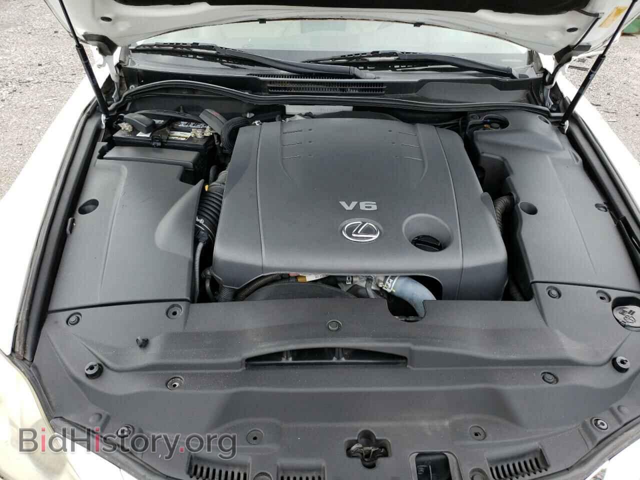 2013 LEXUS IS - VIN: JTHBF5C28D5192647 - Фото 7