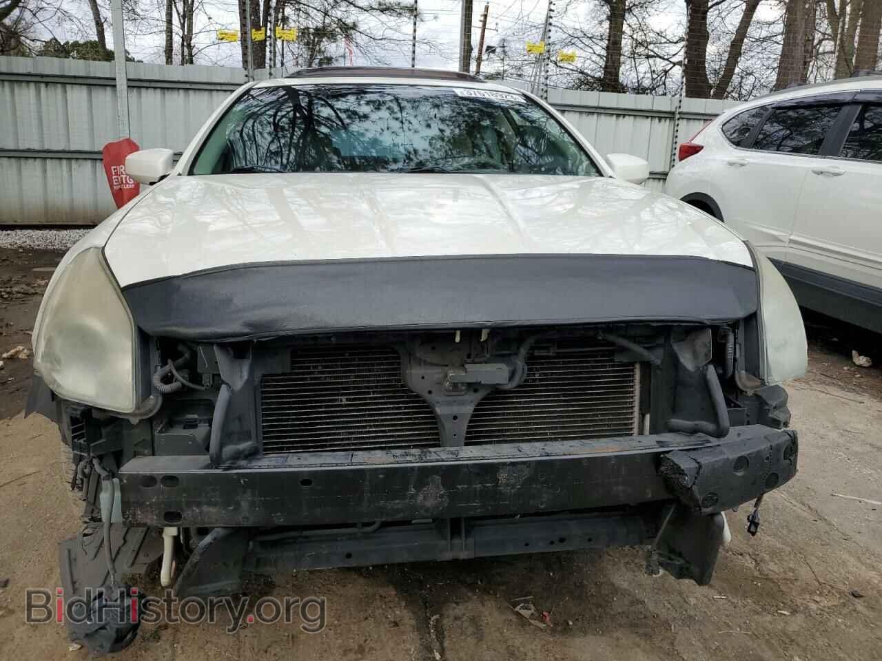2008 NISSAN MAXIMA - VIN: 1N4BA41EX8C836230 - Фото 5