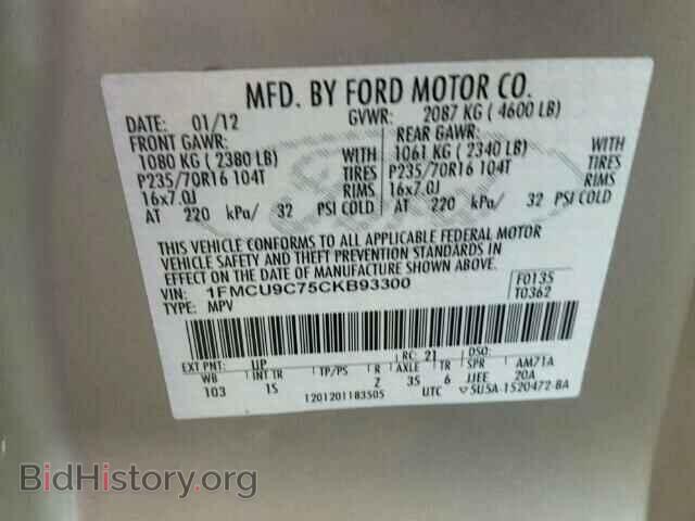 2012 FORD ESCAPE - VIN: 1FMCU9C75CKB93300 - Фото 10
