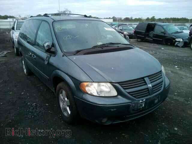 Photo 2D4GP44LX5R285487 - DODGE CARAVAN 2005