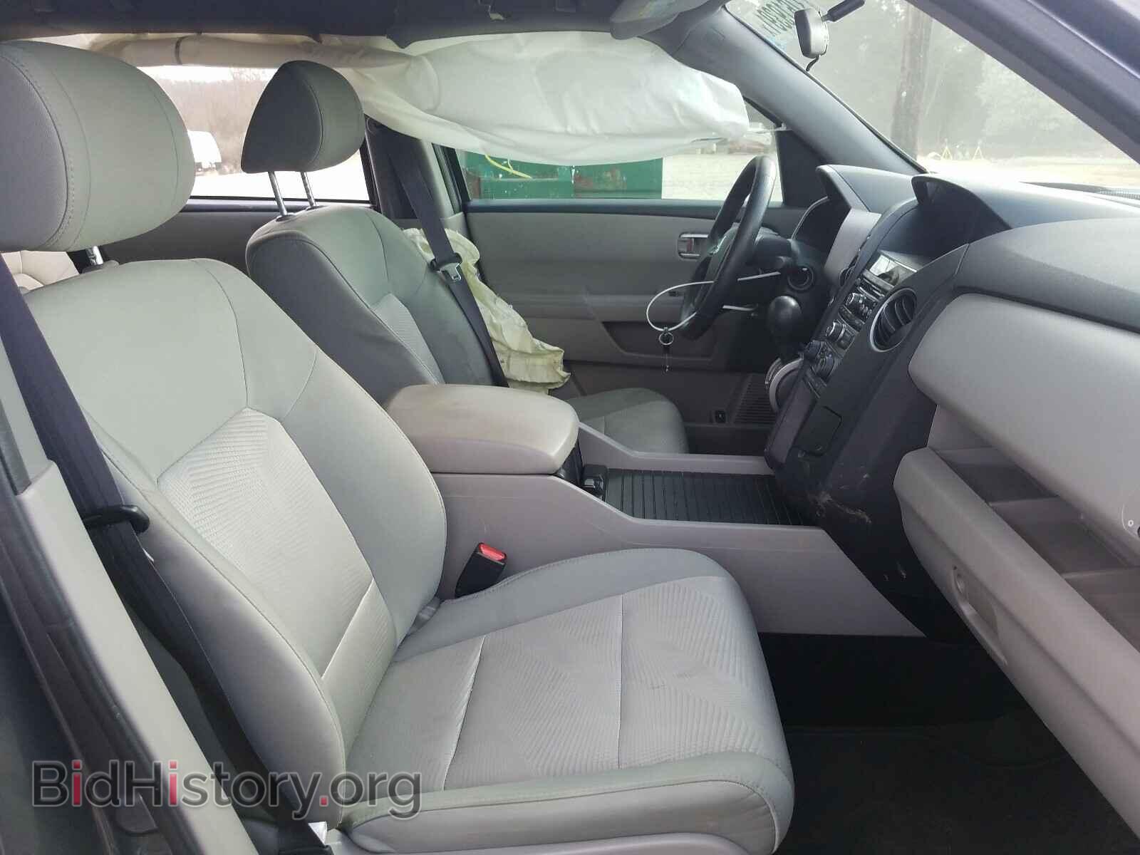 2015 HONDA PILOT - VIN: 5FNYF3H22FB002948 - Фото 5