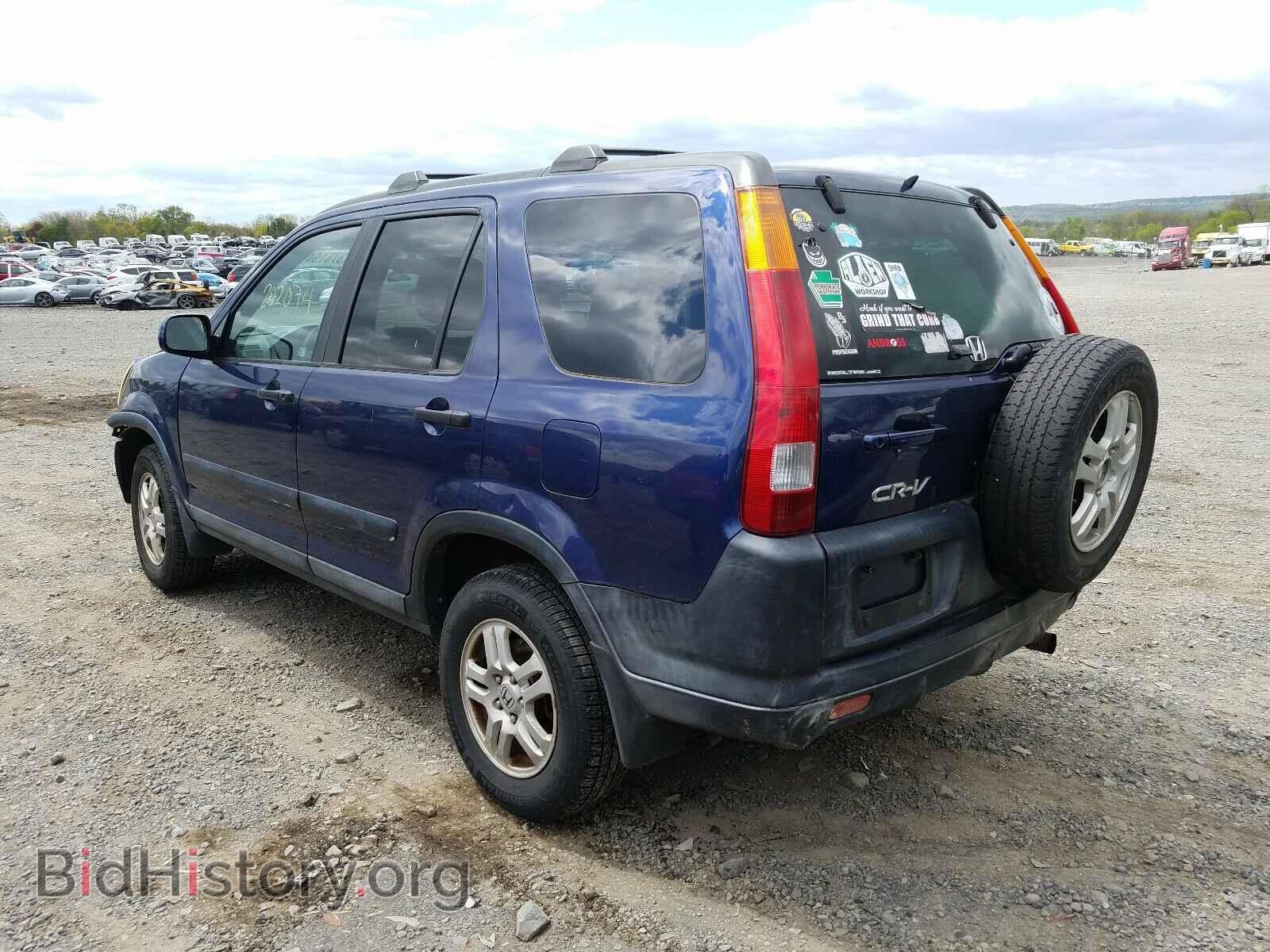 2003 HONDA CRV - VIN: SHSRD78873U112453 - Фото 3