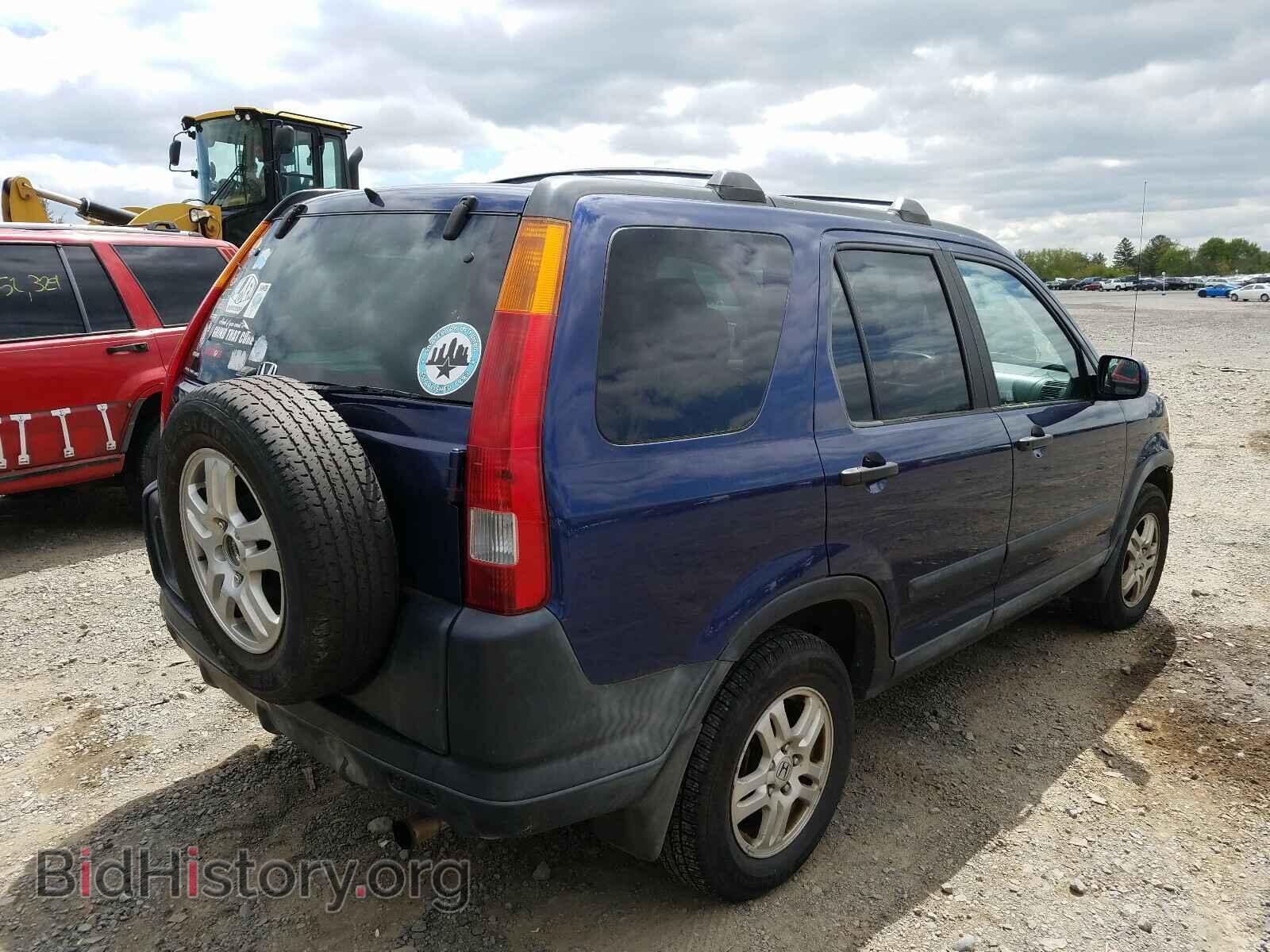 2003 HONDA CRV - VIN: SHSRD78873U112453 - Фото 4