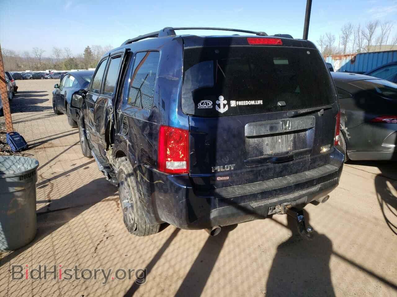 2015 HONDA PILOT - VIN: 5FNYF4H9XFB025333 - Фото 3