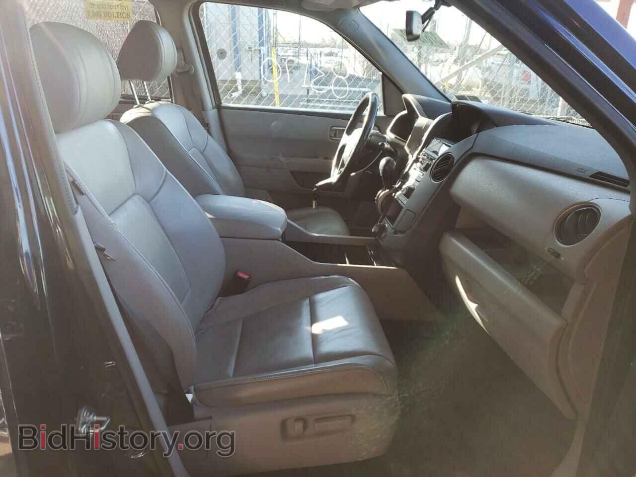 2015 HONDA PILOT - VIN: 5FNYF4H9XFB025333 - Фото 5