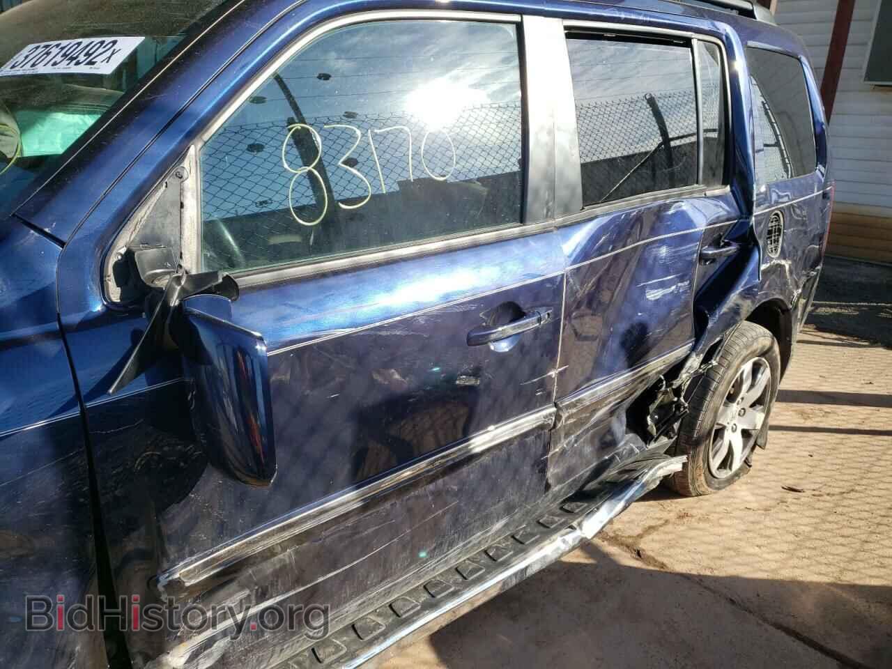 2015 HONDA PILOT - VIN: 5FNYF4H9XFB025333 - Фото 9