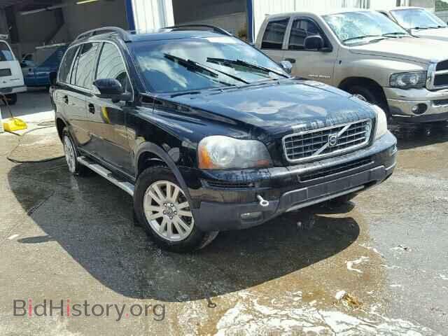 Photo YV4CY982681464123 - VOLVO XC90 2008